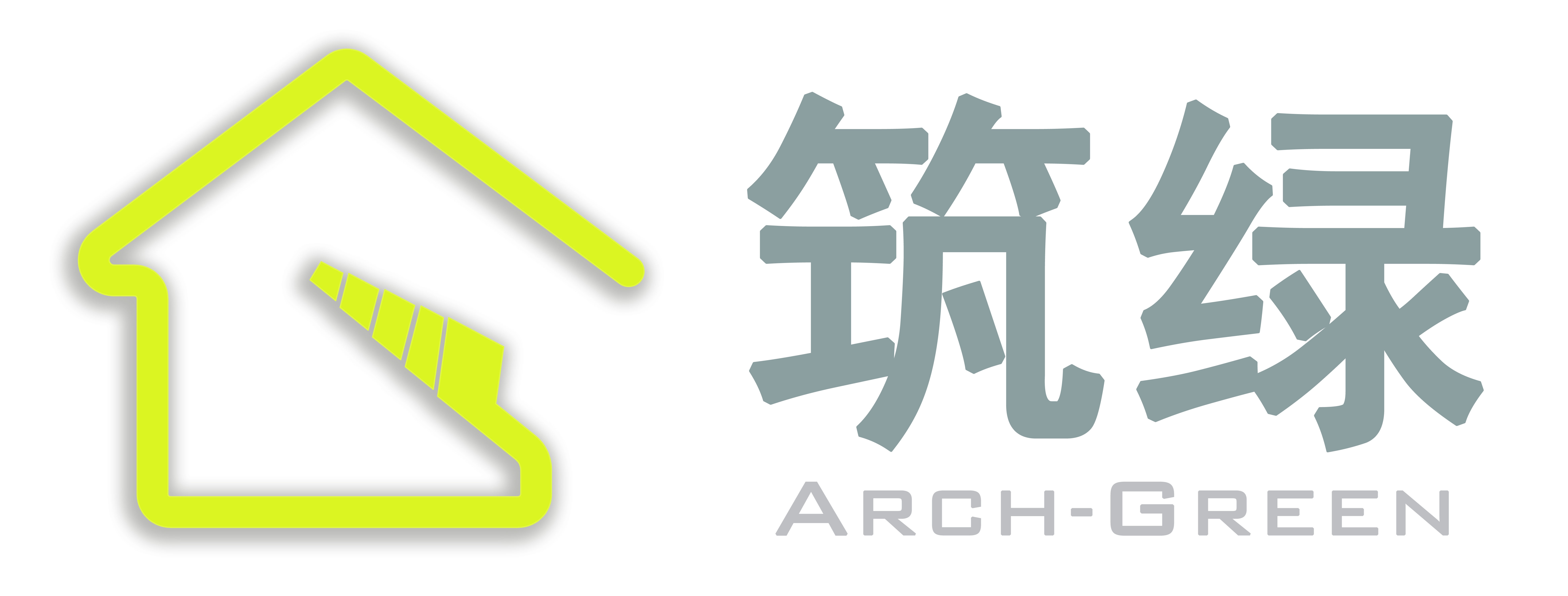 筑绿低碳科技